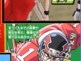EyeShield 21 DS en images