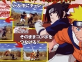 Naruto 4 se dévoile en images