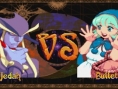 Make you fan's dream come true with Darkstalker Tribute
