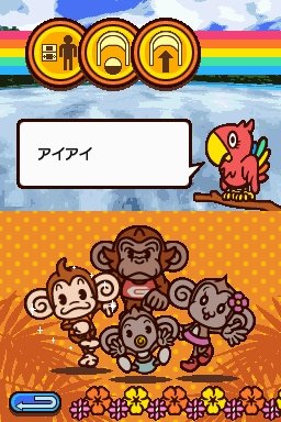 Super Monkey Ball DS en images