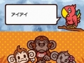 Super Monkey Ball DS en images