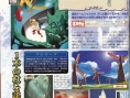 Lost Magic annoncé