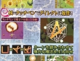 Lost Magic annoncé