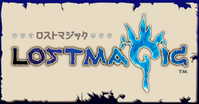 Artworks Lost Magic