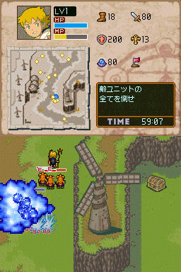 Lost Magic : nouvelles images