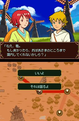 Lost Magic en images