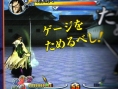 Bleach aussi sur GameCube