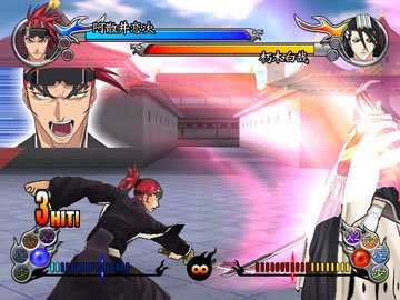 Bleach GC se dévoile sur GameCube