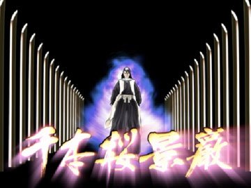 Bleach GC se dévoile sur GameCube