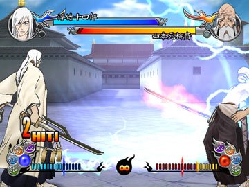 Bleach GC se dévoile sur GameCube