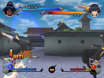 Bleach GC en images