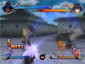 Bleach GC en images