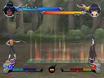 Bleach GC en images
