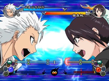 Bleach GC en images