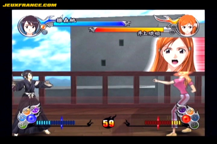Bleach GC : plus d'images