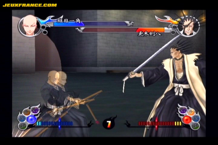 Bleach GC : plus d'images