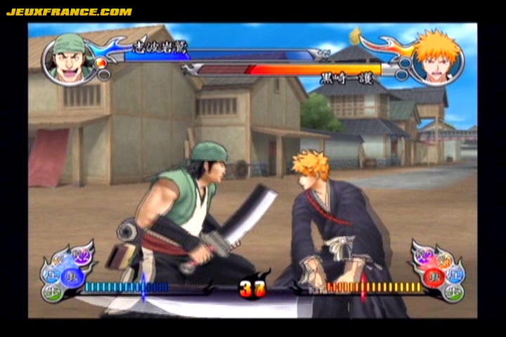 Bleach GC : plus d'images