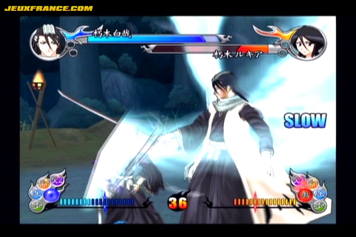 Bleach GC : plus d'images