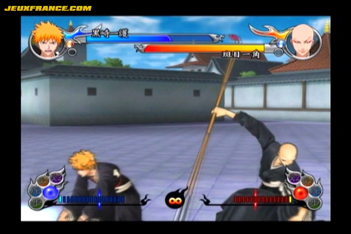 Bleach GC : plus d'images