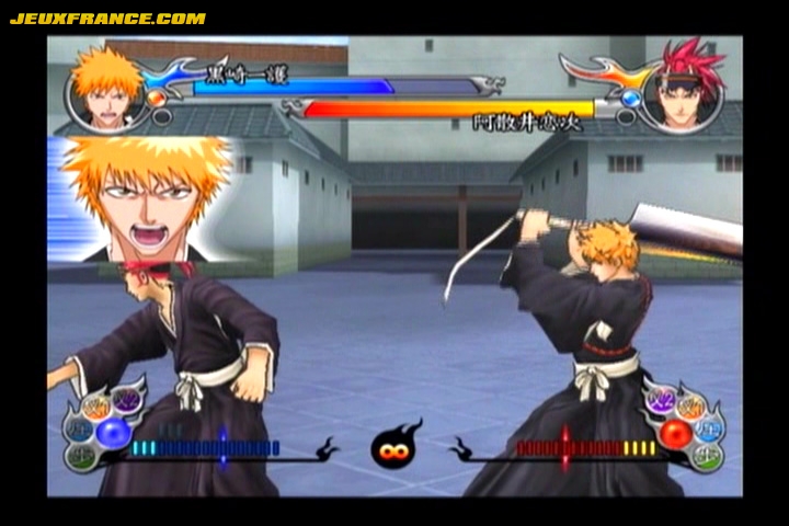 Bleach GC : plus d'images