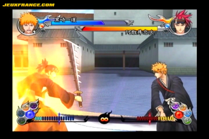 Bleach GC : plus d'images