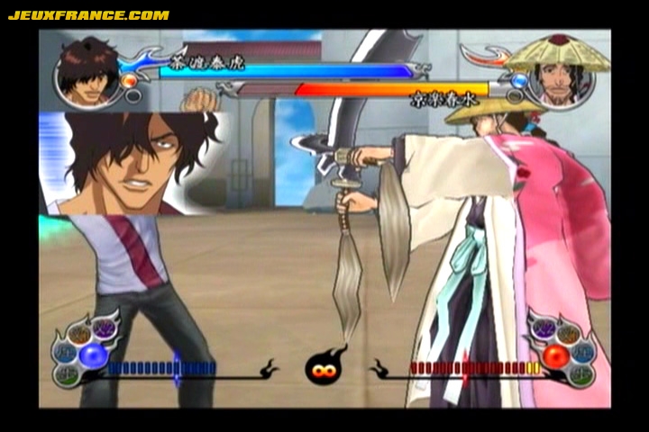 Bleach GC : plus d'images