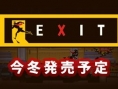 Taito dévoile Exit sur PSP