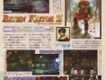 Baten Kaitos 2 : images et infos