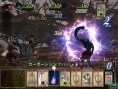 Baten Kaitos II en images