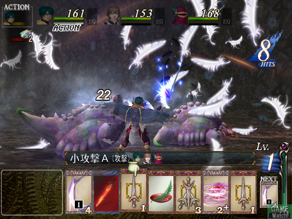 Baten Kaitos II en images