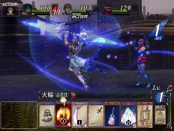 Baten Kaitos II : la totale
