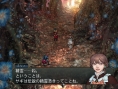 Baten Kaitos II : la totale