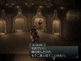 Baten Kaitos II : la totale