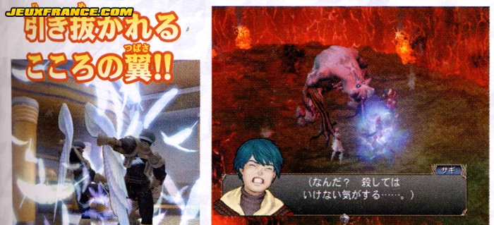 Baten Kaitos II en images