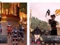 Baten Kaitos II en images
