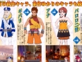 Baten Kaitos II en images
