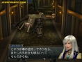 Baten Kaitos II s'illustre