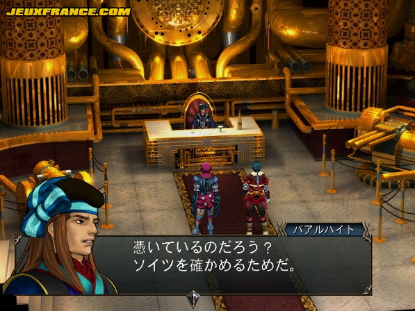 Baten Kaitos II s'illustre
