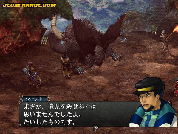Baten Kaitos II s'illustre