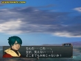 Baten Kaitos II s'illustre