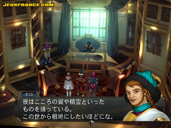 Baten Kaitos II s'illustre