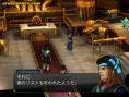 Baten Kaitos II s'illustre