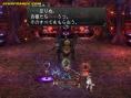 Baten Kaitos II s'illustre
