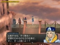 Baten Kaitos II s'illustre