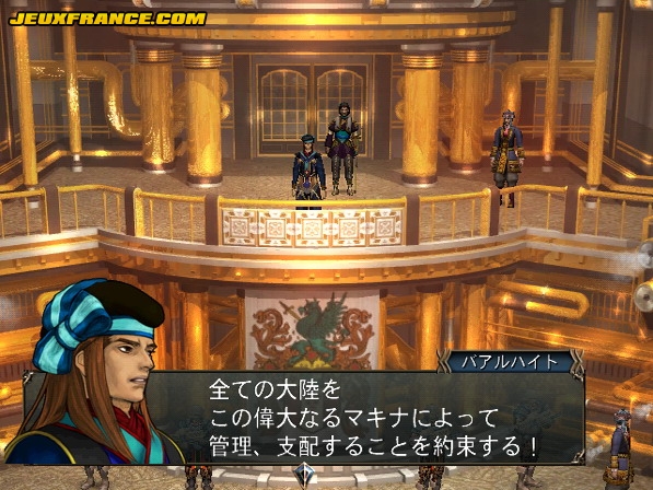 Baten Kaitos II s'illustre
