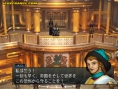 Baten Kaitos II s'illustre