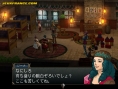 Baten Kaitos II s'illustre