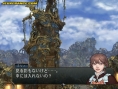 Baten Kaitos II s'illustre