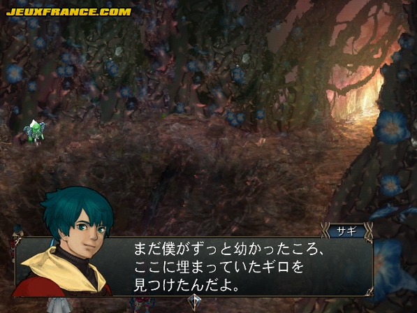 Baten Kaitos II s'illustre