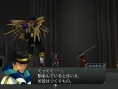 Baten Kaitos II s'expose